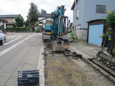 岩野舗装工事、剥ぎ取り