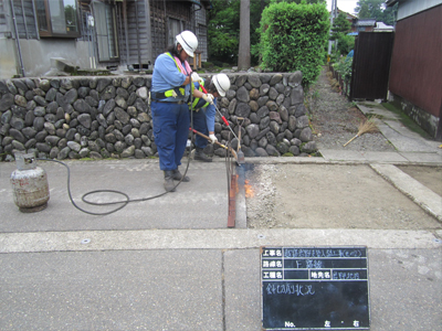 岩野舗装工事斜め切削