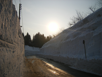 除雪着後